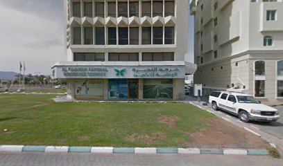 Deloitte - Ajman - +971 9 222 2320