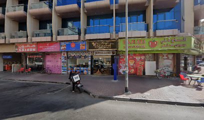 KAFF FIRE AND SAFETY - Ajman - +971 4 354 3384