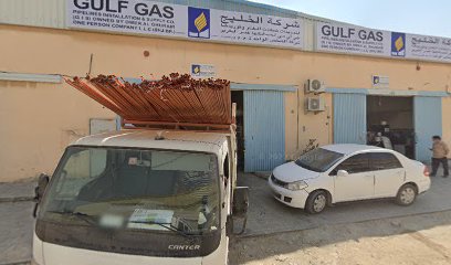 الغاية للحماية ومعدات الحريق - Ajman -