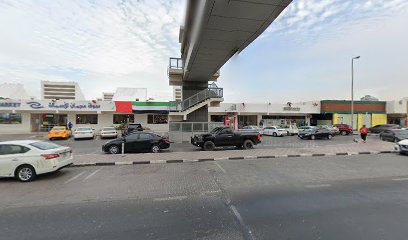 AL WAFAA FISH TRAIDING - Ajman -