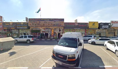 Aquatic ornamental fish farm - Ajman -