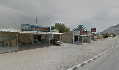AL GAWAS FISHING EQPT - Ajman -