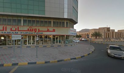 Step Fitness - Ajman - +971 54 797 6105