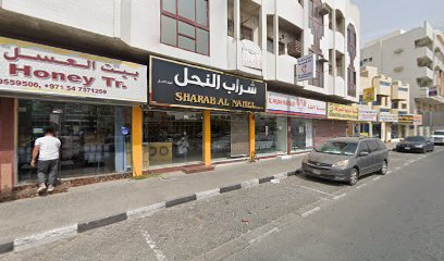 Babtexas Technical Contracting LLC - Ajman - +971 50 634 3521