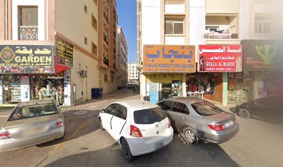 Flowers garden flowers and perfume - Ajman -