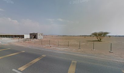 Nursery - Ajman -