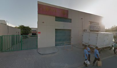 Floral Trading Co. LLC - Ajman -