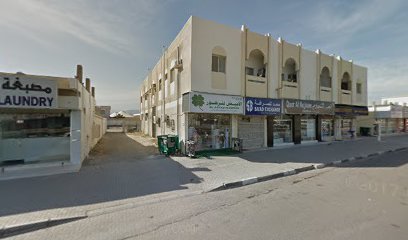 الأبيض للزهور - Ajman -