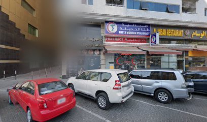 Arjan Flowers - Ajman -