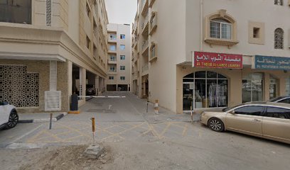 Tibru Flowers - Ajman - +971 6 564 0956