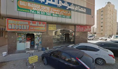 Alaseel flowers - Ajman - +971 56 704 7292