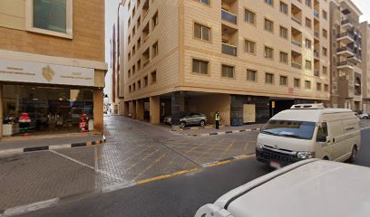 Al Meem Flowers - Ajman - +971 6 542 2242