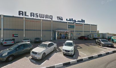 the flower - Ajman - +971 55 415 4441