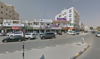 Al Hadeqah Al Jamilah Flowers Trading - Ajman -