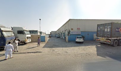 Hemyan General Trading - Ajman -