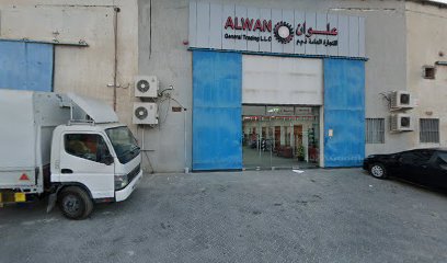 Masafi Co LLC, Sharjah - Ajman -