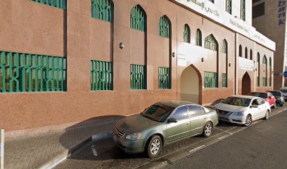 Ensure Group of Companies - Sharjah UAE - Ajman - +971 50 968 0885