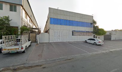 Indoguna Dubai LLC - Abu Dhabi - +971 4 338 6304