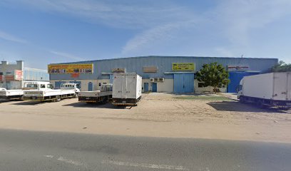 AL TAWASEL GENERAL TRADING LLC - NEW - Ajman - +971 6 527 7795