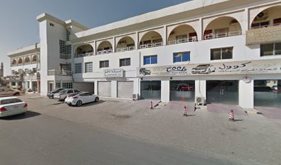 Al Oufouk Co - Ajman - +971 7 233 3085