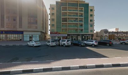 مركز الريم للرشاقة والتأهيل - Ajman - +971 50 342 4264