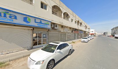Safa International Sharjah - Abu Dhabi - +971 6 533 9137
