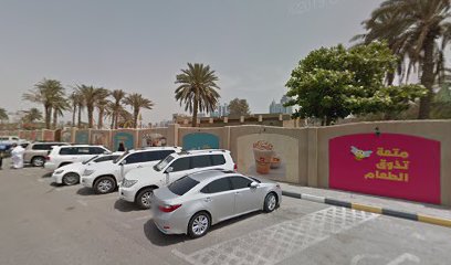 Juventus Academy Flag Island - Ajman - +971 52 992 3395