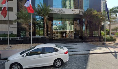 Consulate-General of the Kingdom of the Netherlands - Ajman - +971 4 440 7600