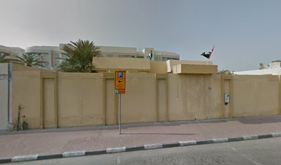 Consulate - Ajman -