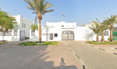 General Consulate of the State of LIBYA - Ajman - +971 4 397 3972