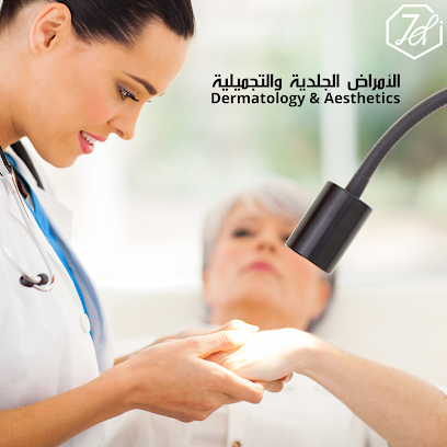 7 Dimensions GP Clinic - Fujairah - +971 4 243 4777