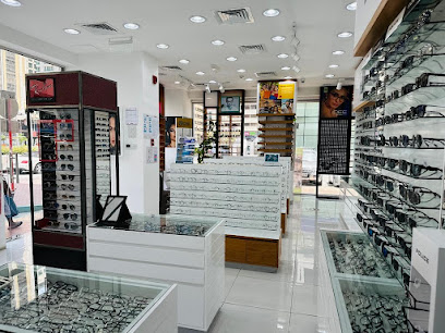 AMAZE VISION OPTICS - Fujairah - +971 2 575 2106