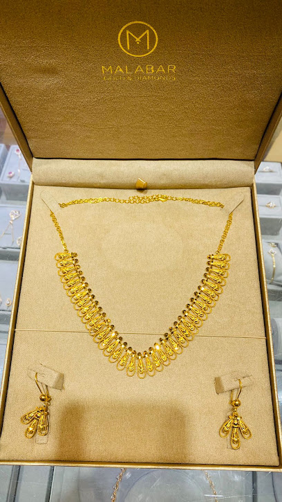 Malabar Gold and Diamonds - Ajman City Centre - United Arab Emirates|Al Jerf 2 - Ajman|Al Ittihad St|City Centre Ajman