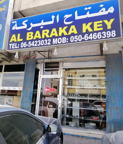 Al Baraka Key (ABKEYS) مـفـتـاح الـبـركـة - Dubai - +971 50 632 6605