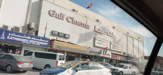 Foto Guide Studio - Ras al Khaimah -