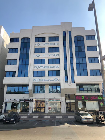 ENZO TYPING PRINTING SERVICES - United Arab Emirates|Al Nahyan - Zone 1 - Abu Dhabi|94 Al Rijaybah St
