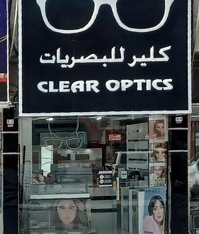 Clear Optics - Fujairah - +971 50 483 2911
