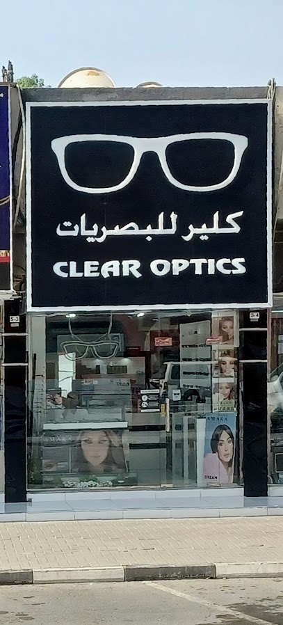 Clear Optics - United Arab Emirates|Ajman|9FV3+9J4