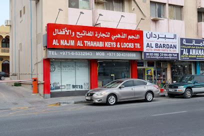 AL NAJM AL THAHABI KEYS & LOCKS TR. - Dubai - +971 54 434 0473