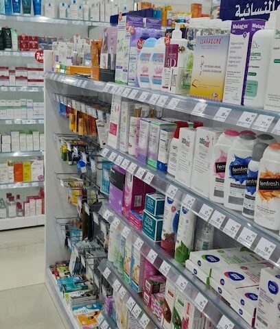 Life Pharmacy Abu Dhabi Nahyan - Ras al Khaimah - +971 58 143 1582