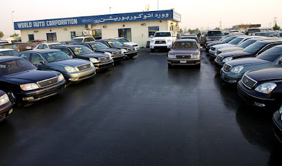World Auto Corporation - Fujairah - +971 50 400 1108