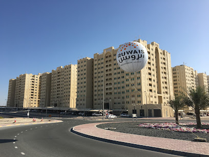 Ruwais Info - Fujairah - +971 58 578 9247