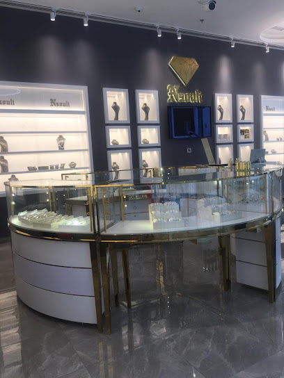 Nsouli Jewelry U.A.E. - United Arab Emirates|Al Barsha - Dubai|Galleria Mall|36X2+Q5H