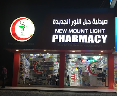 New Mount Pharmacy- صيدلية جبل النور الجديدة - Ras al Khaimah - +971 6 767 2038