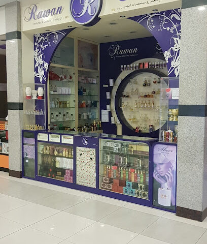 Rawan Perfume and Cosmetics - Ras al Khaimah - +971 50 812 8345