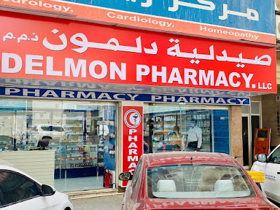 Delmon Pharmacy - Ras al Khaimah - +971 6 550 4331