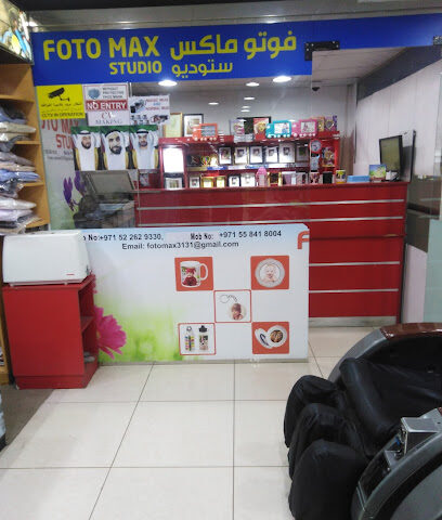 Foto Max Studio - Ras al Khaimah - +971 55 841 8004