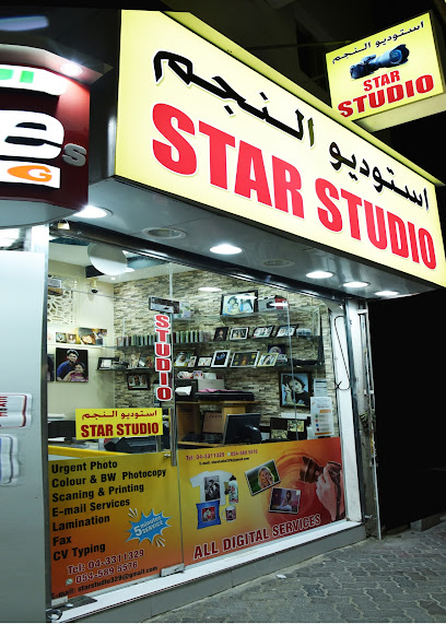 Star Studio - United Arab Emirates|Dubai|D90|al satwa street