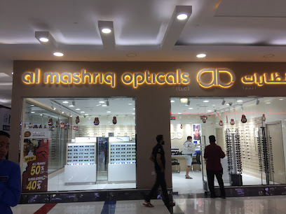 Al Mashriq Opticals - Fujairah -