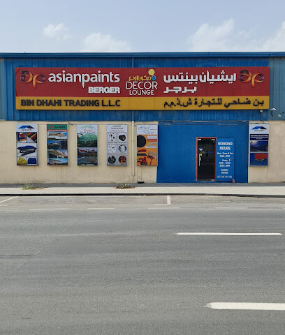 Bin Dhahi Trading LLC - Fujairah - +971 4 222 4454